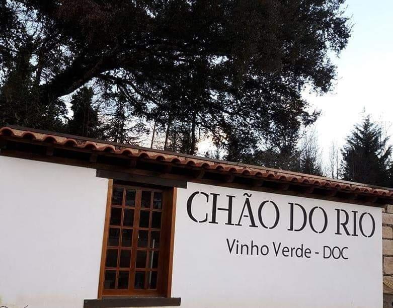 Quinta Da Chouza Agroturismo E Enoturismo Селорику-ди-Башту Экстерьер фото